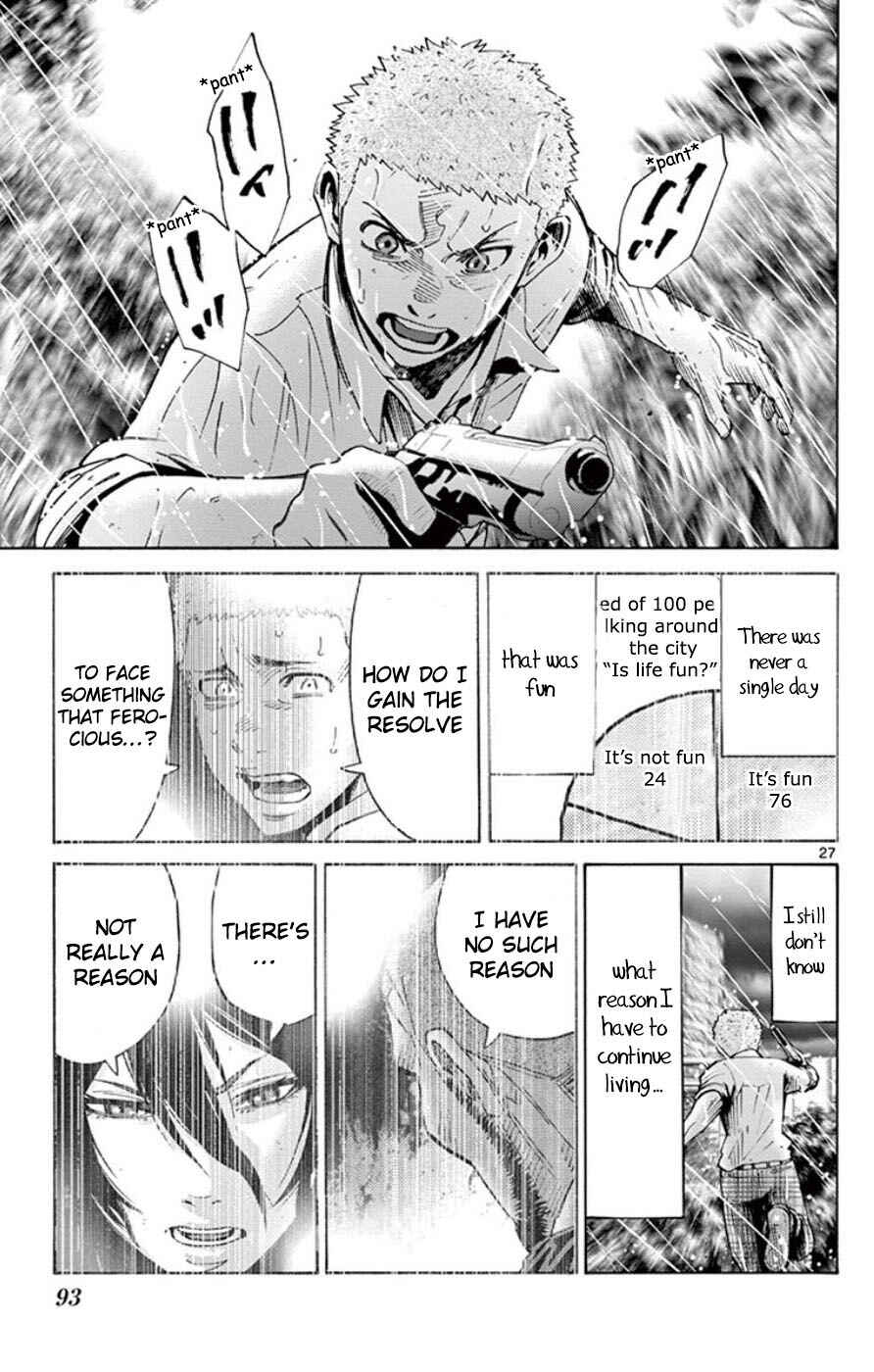 Page 27 Chapter 49.5 Alice in Borderland