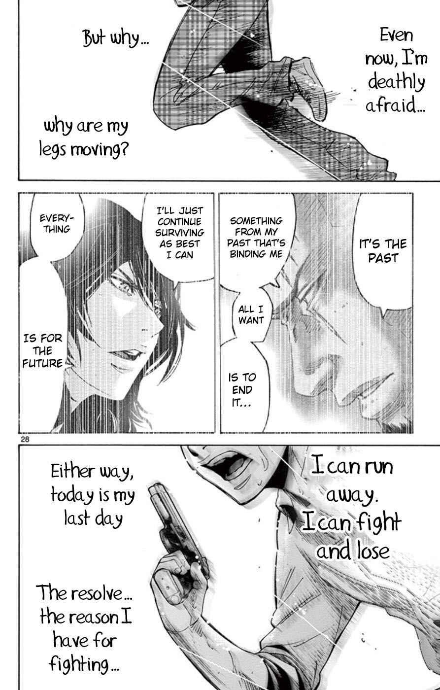 Page 28 Chapter 49.5 Alice in Borderland
