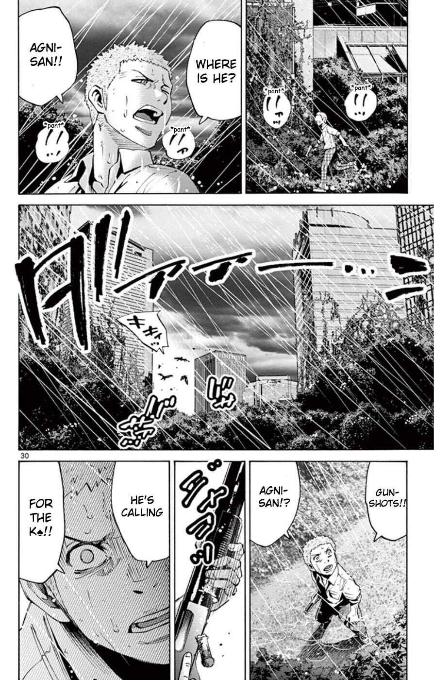 Page 30 Chapter 49.5 Alice in Borderland