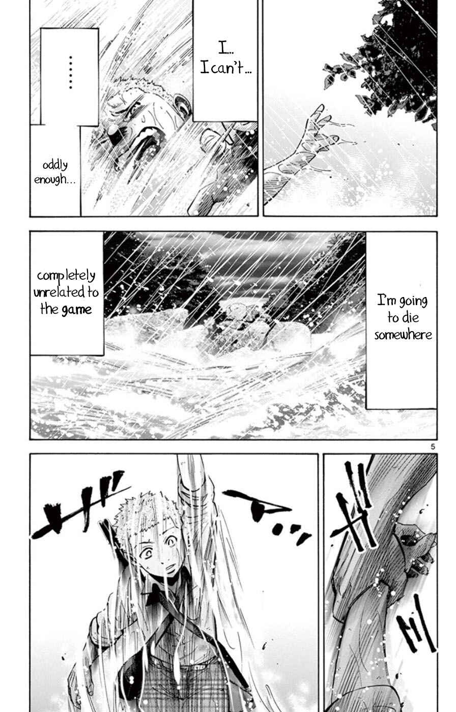 Page 5 Chapter 49.5 Alice in Borderland