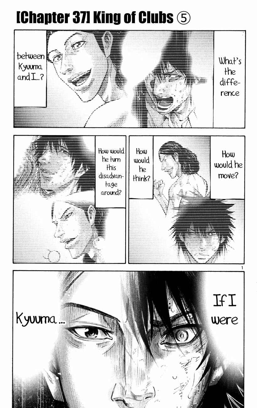 Page 1 Chapter 37 Alice in Borderland