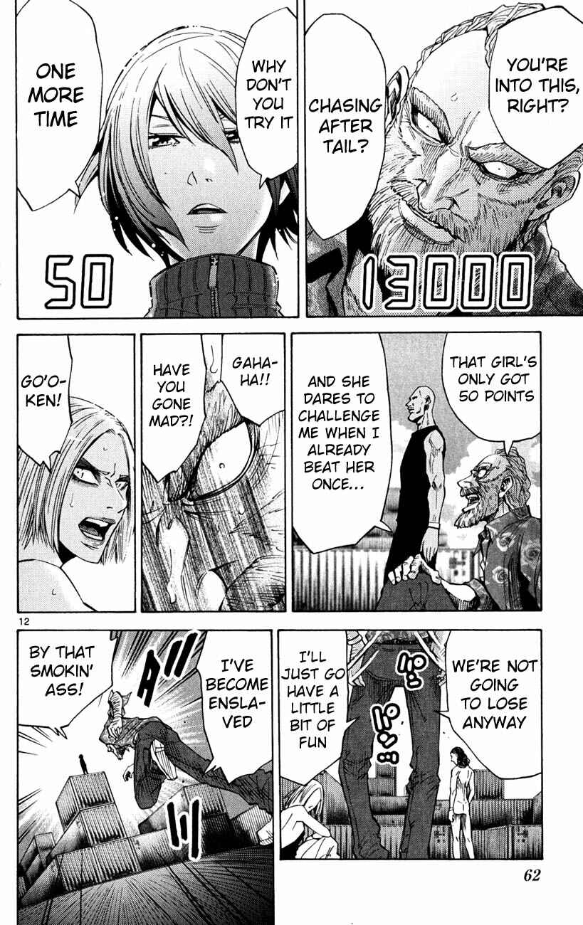 Page 11 Chapter 37 Alice in Borderland