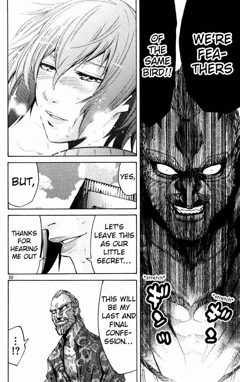 Page 20 Chapter 37 Alice in Borderland