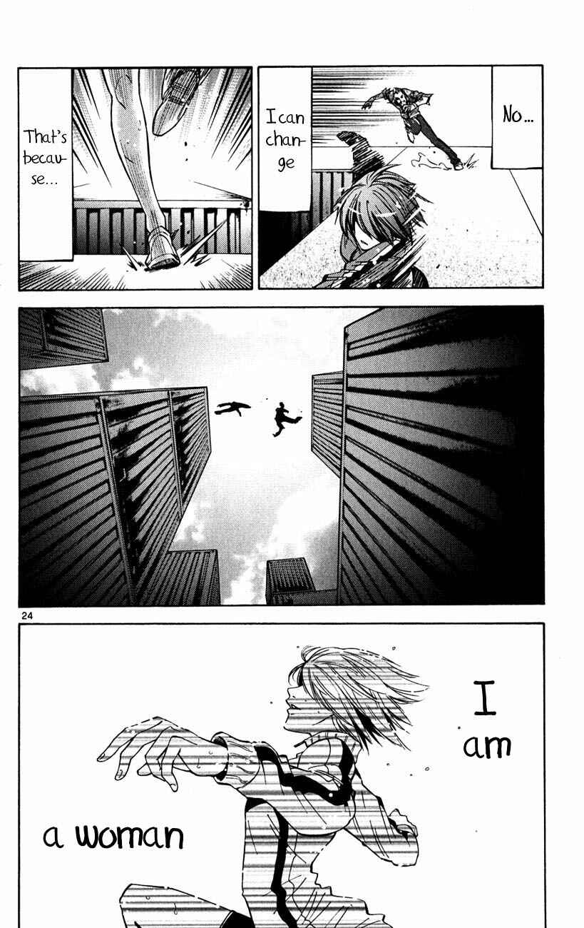 Page 22 Chapter 37 Alice in Borderland