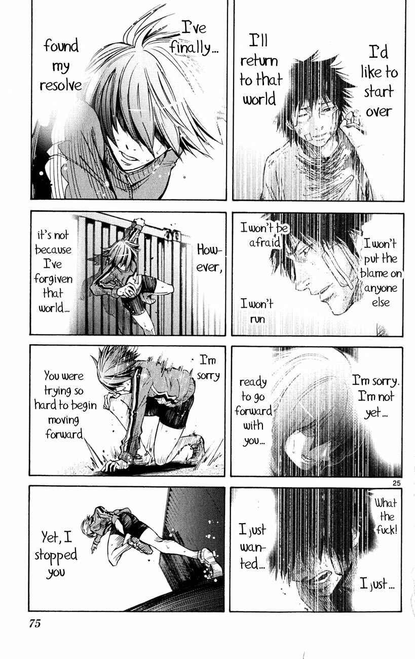 Page 23 Chapter 37 Alice in Borderland
