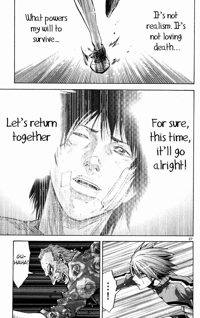 Page 25 Chapter 37 Alice in Borderland
