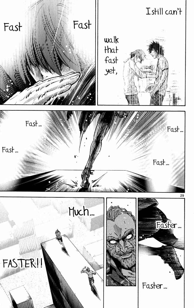Page 27 Chapter 37 Alice in Borderland