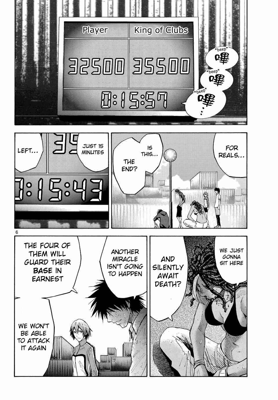 Page 5 Chapter 39 Alice in Borderland