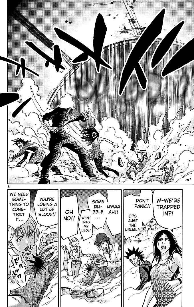 Page 10 Chapter 29.1 Alice in Borderland