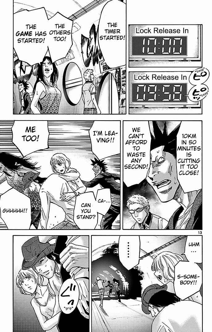 Page 15 Chapter 29.1 Alice in Borderland
