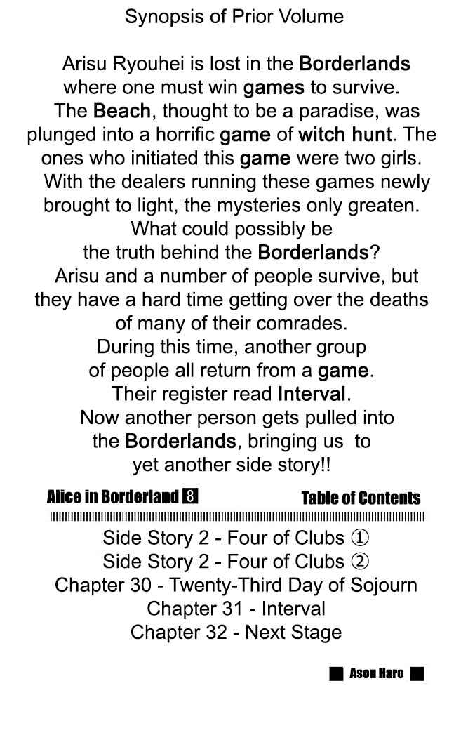 Page 3 Chapter 29.1 Alice in Borderland