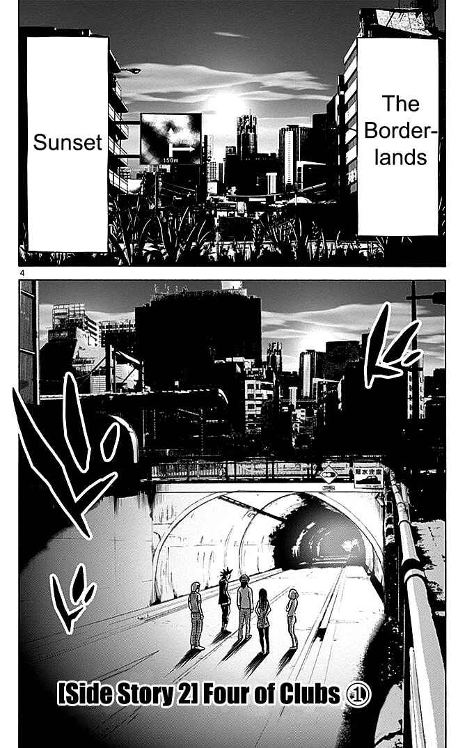 Page 6 Chapter 29.1 Alice in Borderland