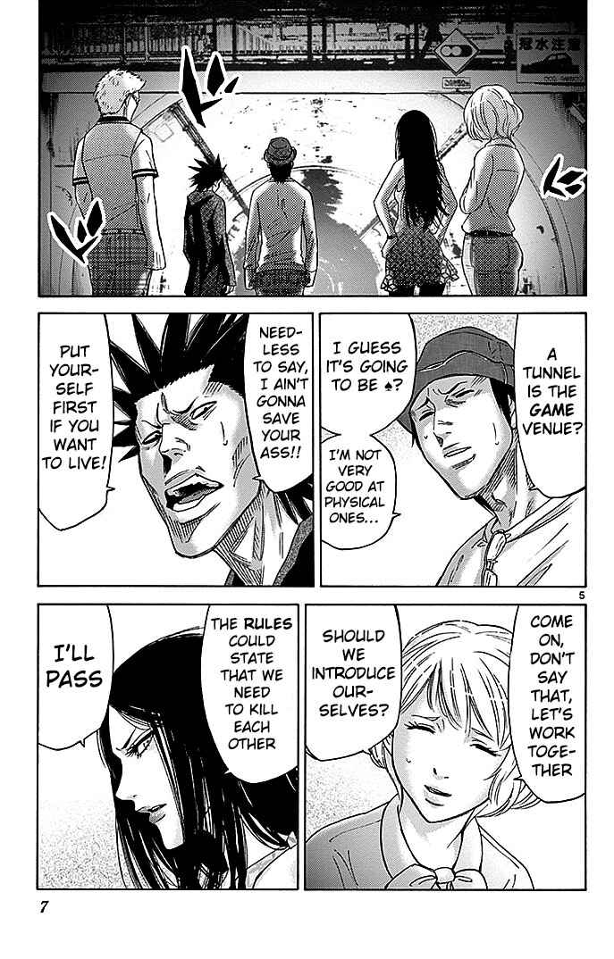 Page 7 Chapter 29.1 Alice in Borderland