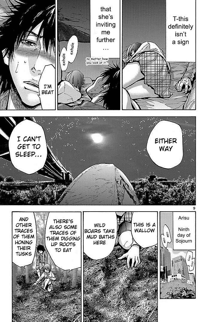 Page 12 Chapter 15 Alice in Borderland