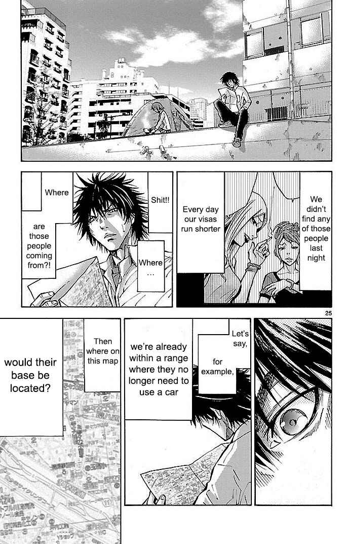Page 28 Chapter 15 Alice in Borderland