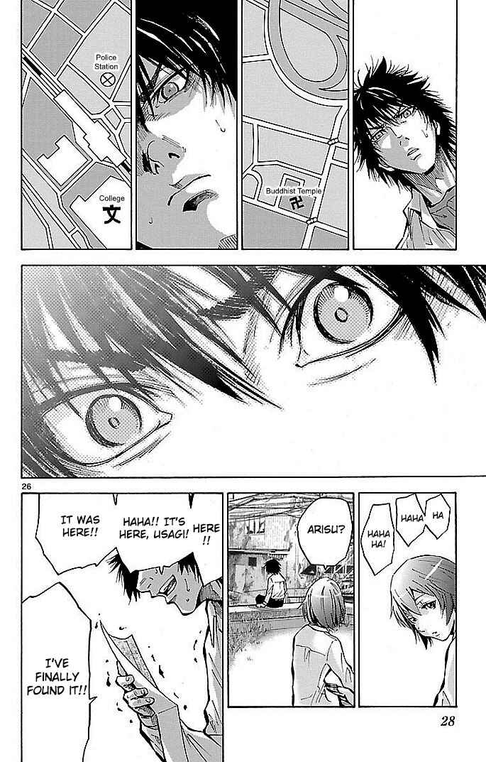 Page 29 Chapter 15 Alice in Borderland