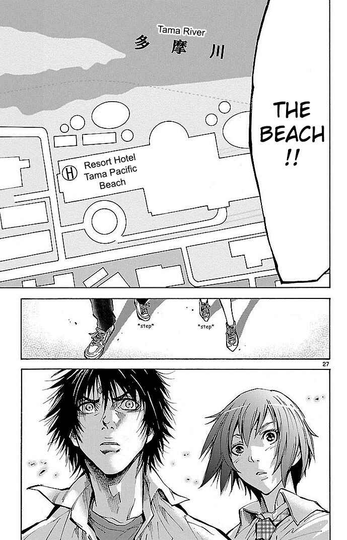 Page 30 Chapter 15 Alice in Borderland