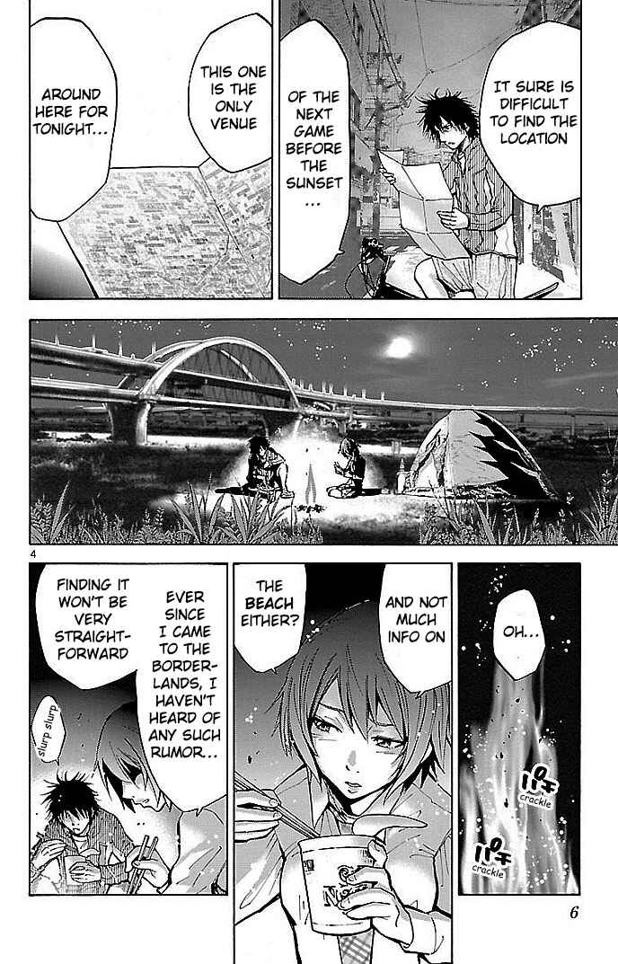 Page 7 Chapter 15 Alice in Borderland