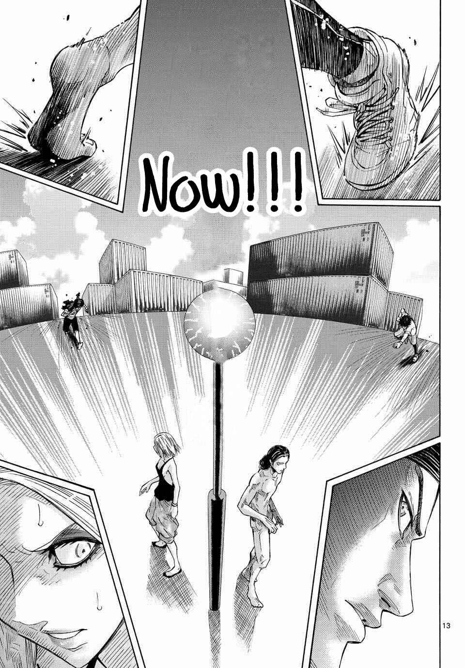 Page 15 Chapter 38 Alice in Borderland