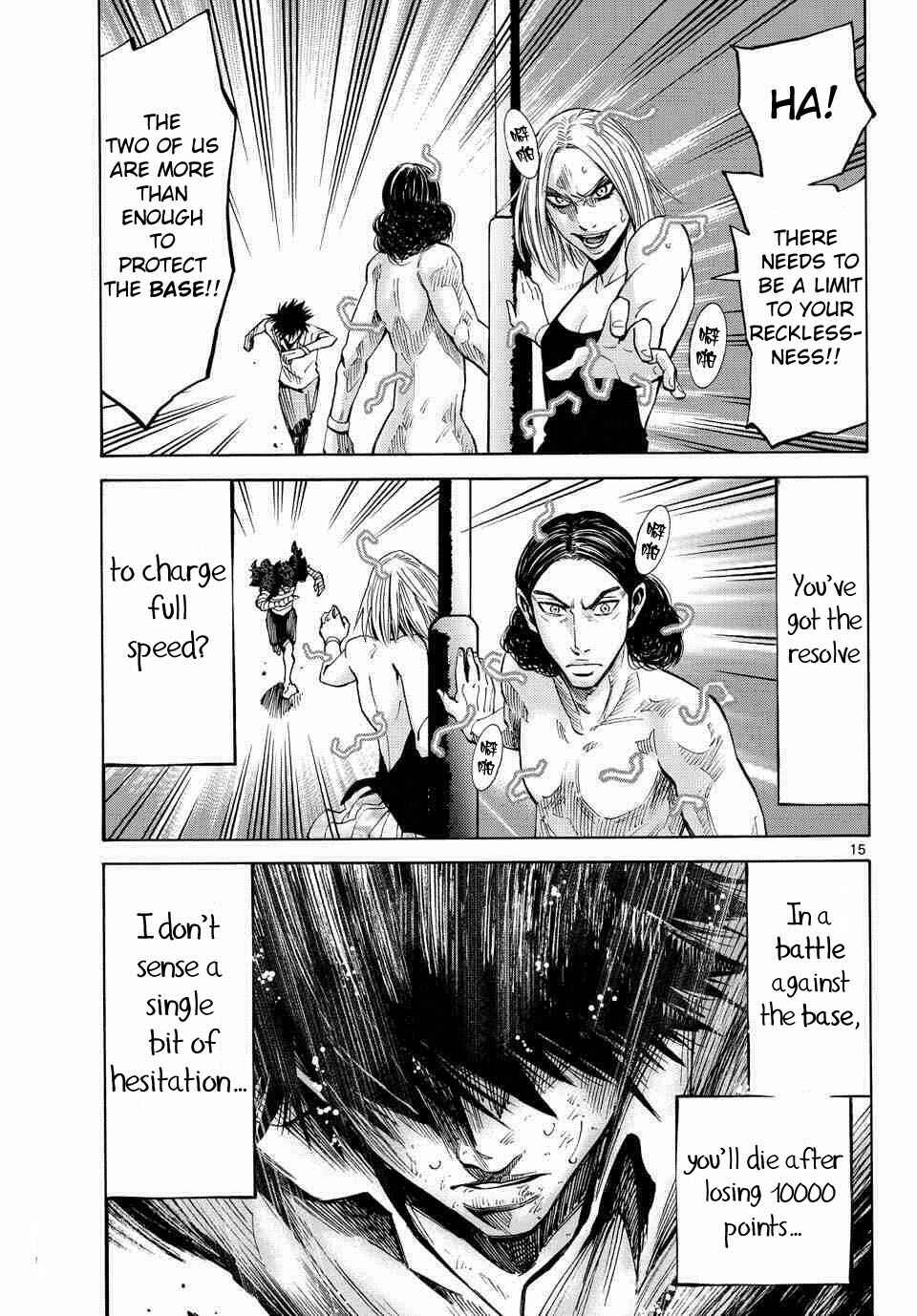 Page 17 Chapter 38 Alice in Borderland