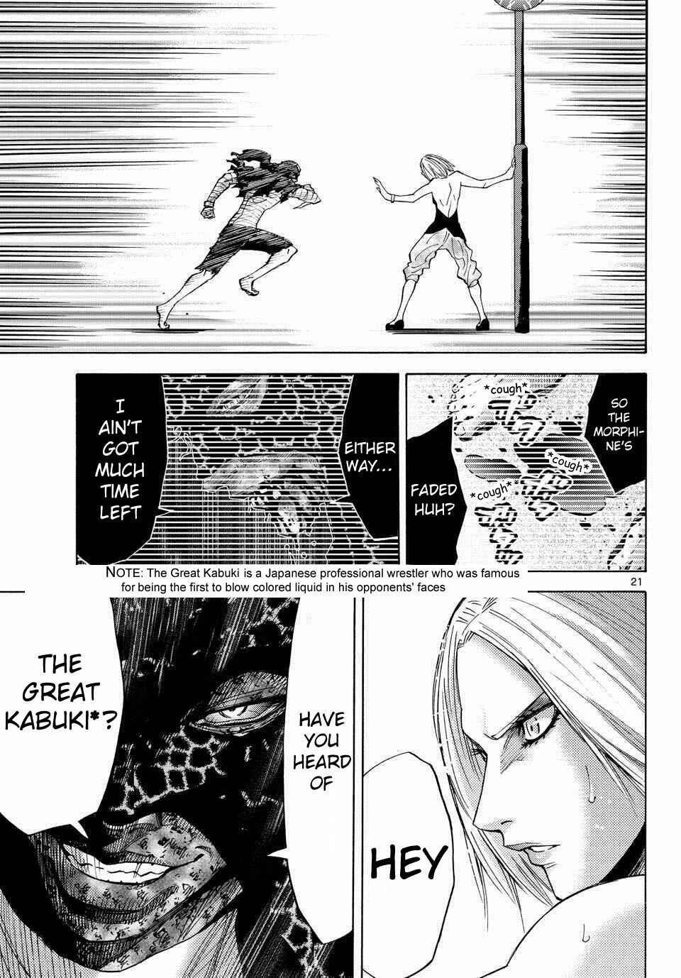 Page 23 Chapter 38 Alice in Borderland