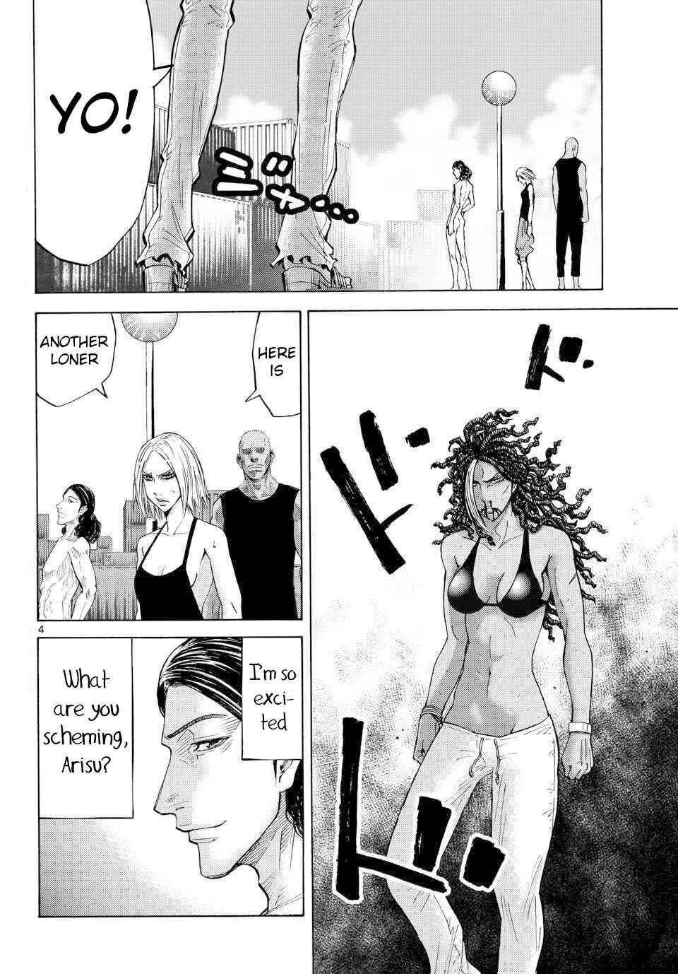 Page 6 Chapter 38 Alice in Borderland
