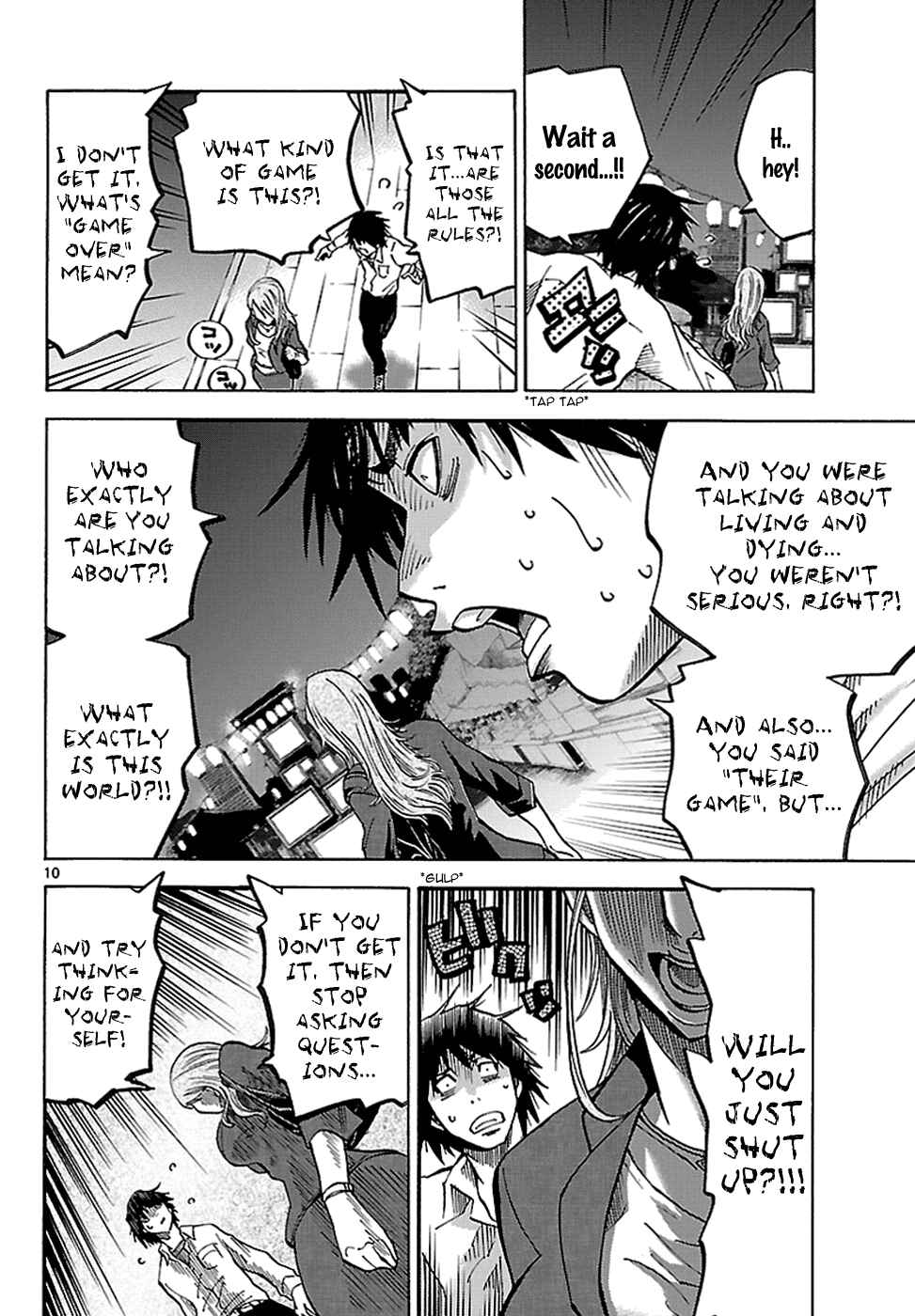 Page 12 Chapter 2.1 Alice in Borderland