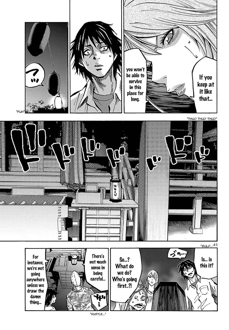 Page 13 Chapter 2.1 Alice in Borderland