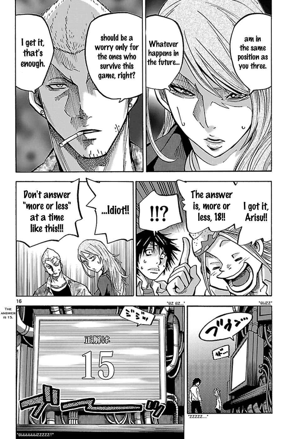 Page 18 Chapter 2.1 Alice in Borderland