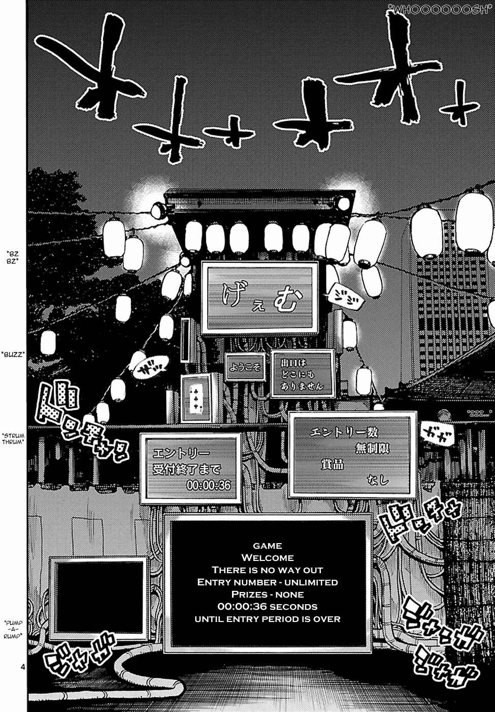 Page 6 Chapter 2.1 Alice in Borderland
