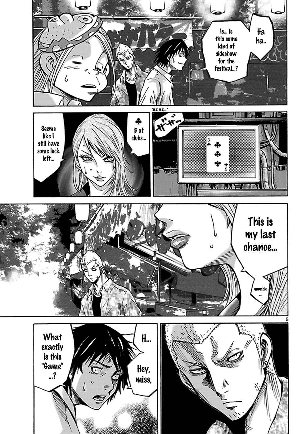 Page 7 Chapter 2.1 Alice in Borderland