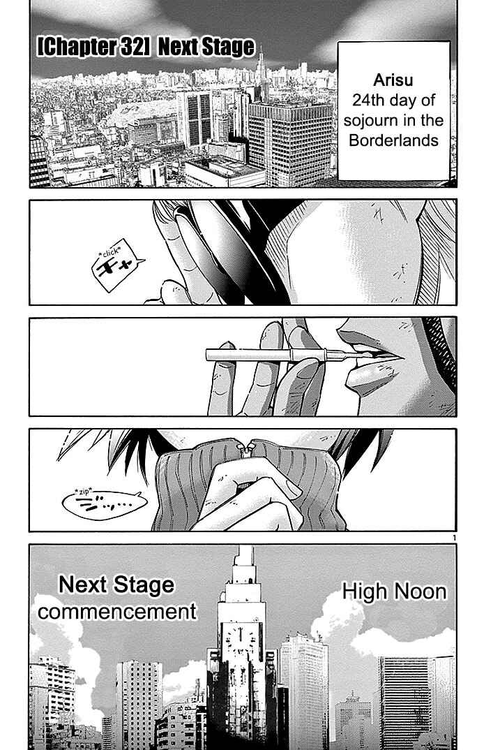 Page 1 Chapter 32 Alice in Borderland