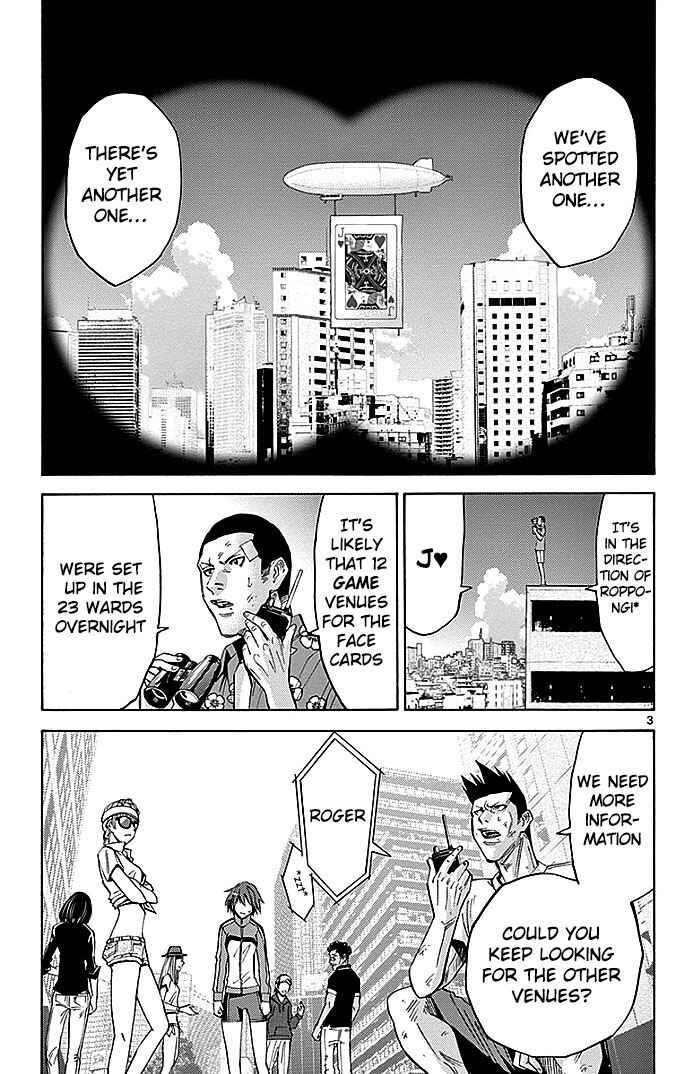 Page 3 Chapter 32 Alice in Borderland