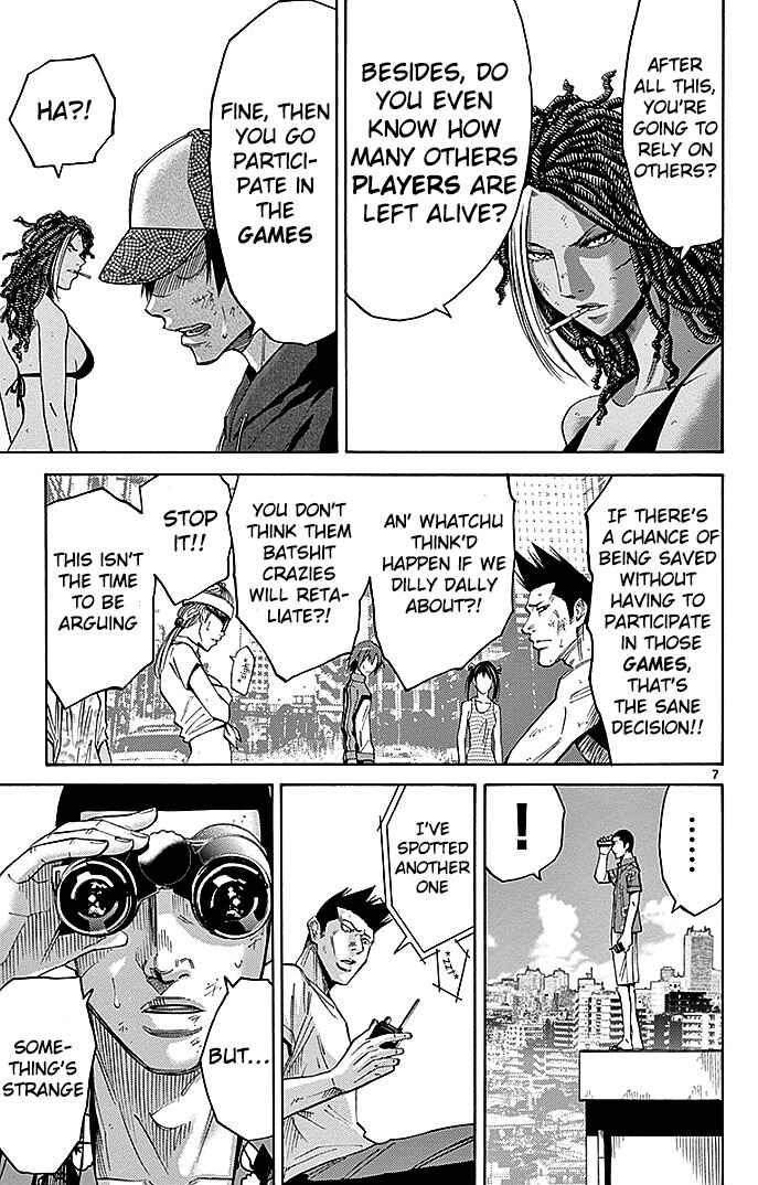 Page 7 Chapter 32 Alice in Borderland