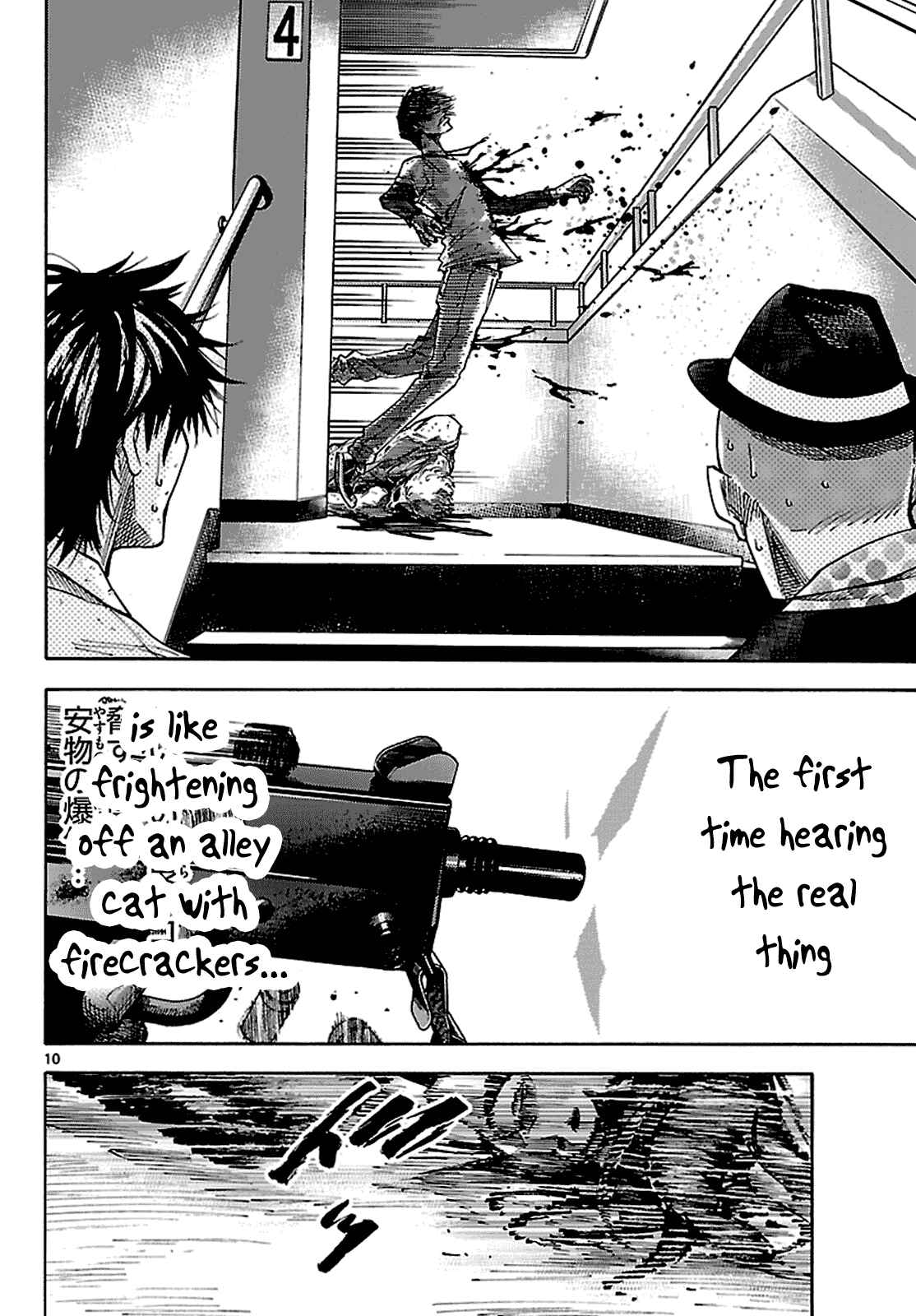 Page 11 Chapter 6.2 Alice in Borderland