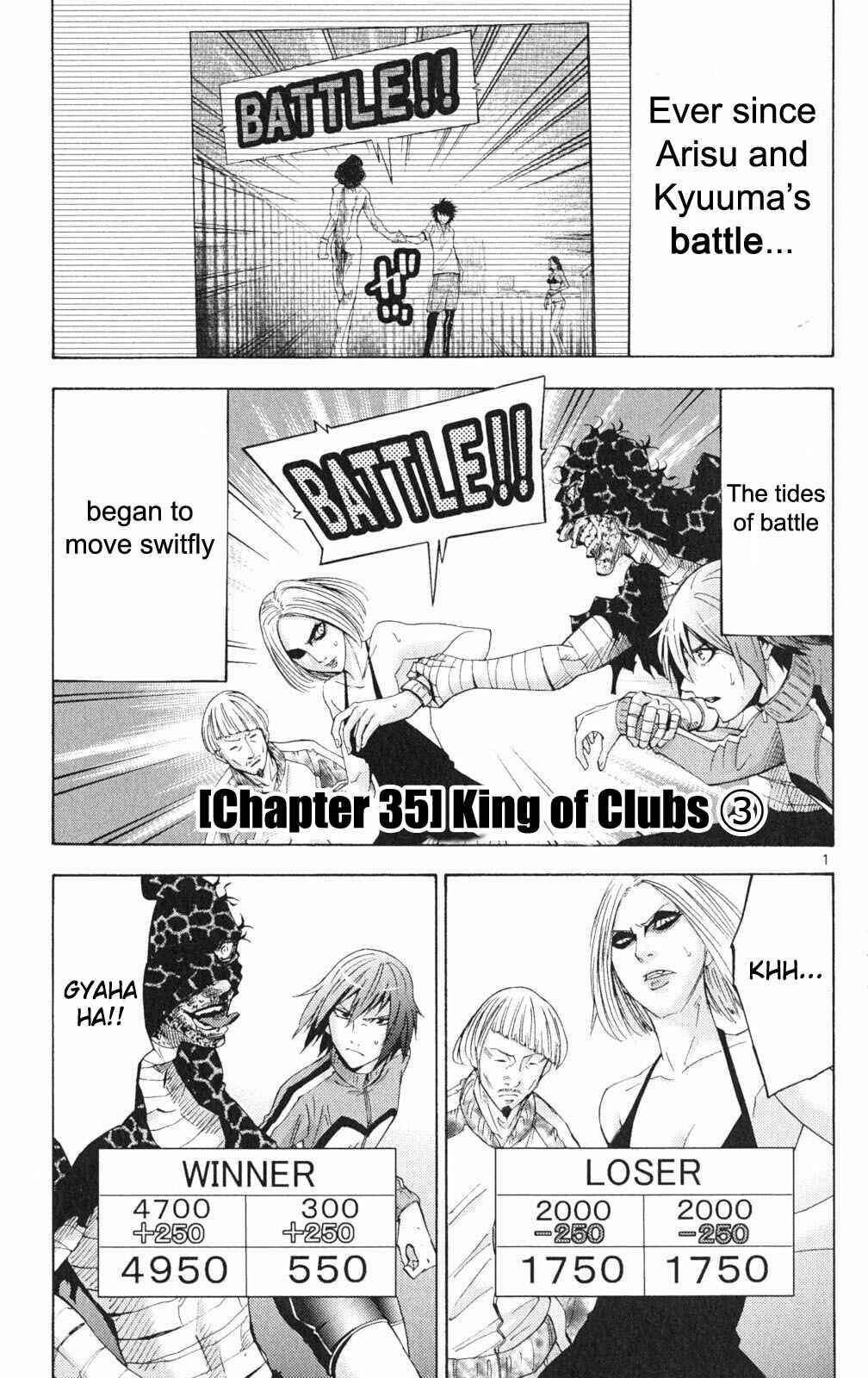 Page 1 Chapter 35 Alice in Borderland