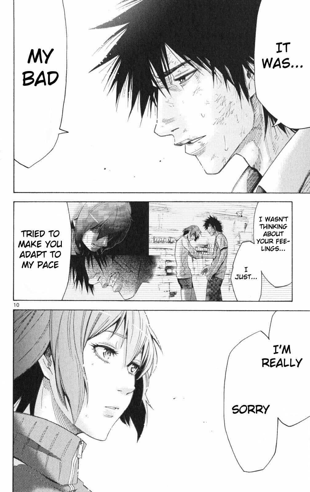 Page 10 Chapter 35 Alice in Borderland
