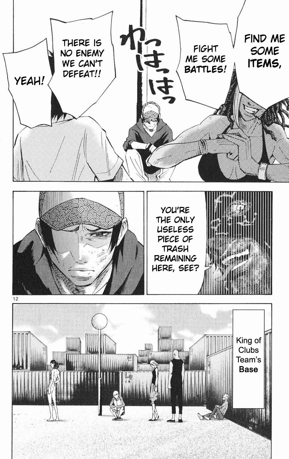 Page 12 Chapter 35 Alice in Borderland