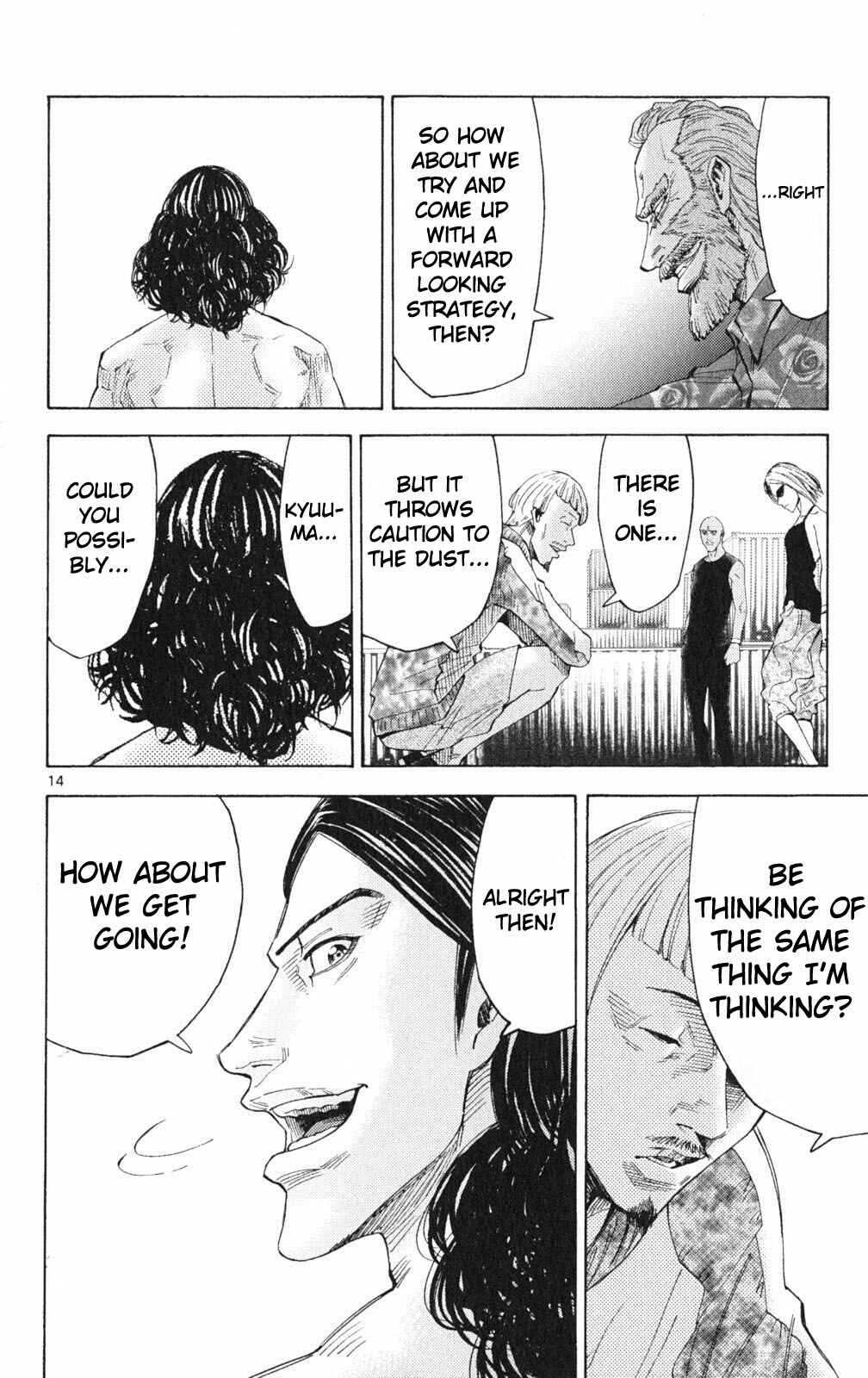 Page 14 Chapter 35 Alice in Borderland