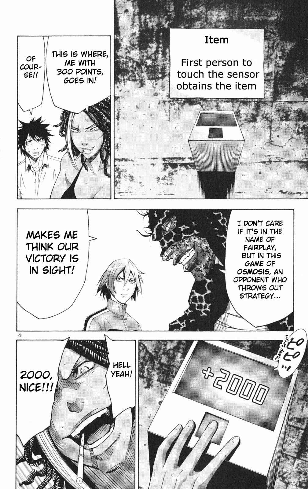 Page 4 Chapter 35 Alice in Borderland