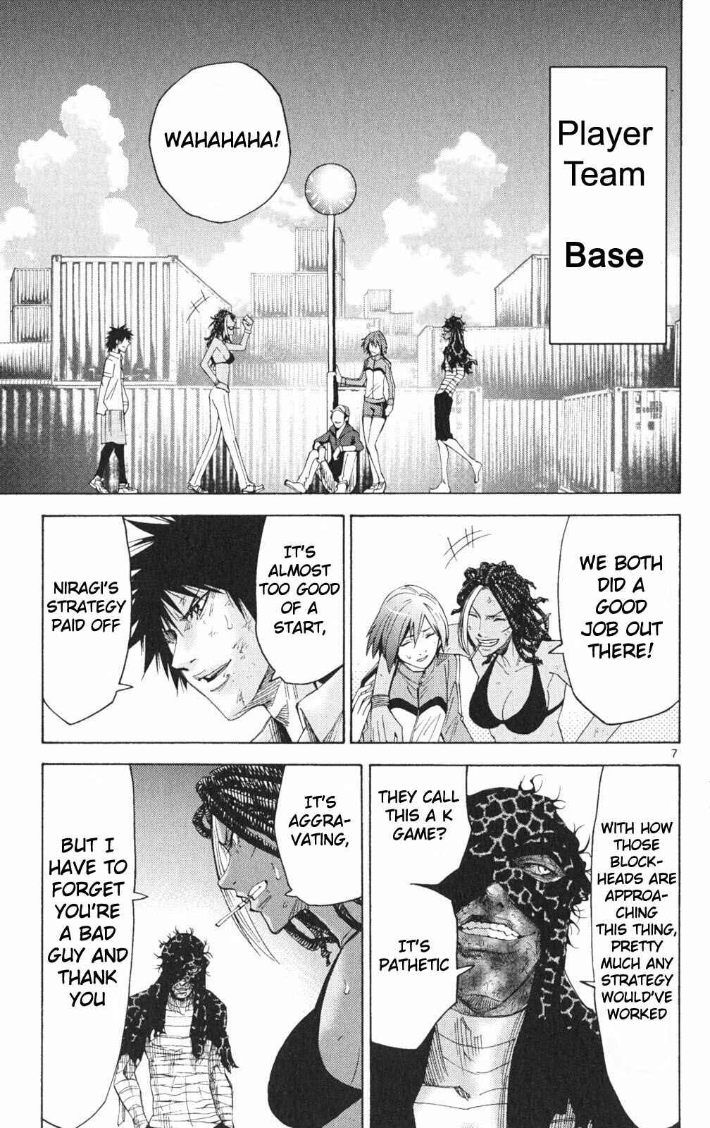 Page 7 Chapter 35 Alice in Borderland