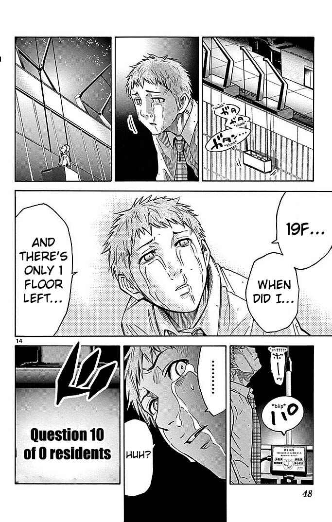 Page 14 Chapter 22.3 Alice in Borderland