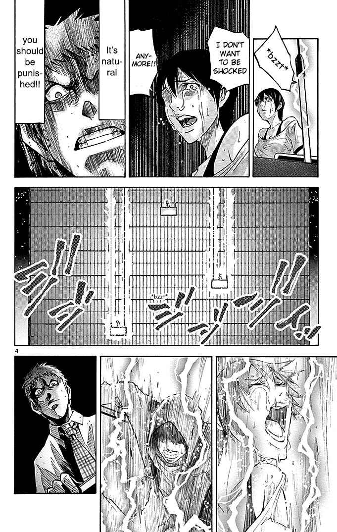 Page 4 Chapter 22.3 Alice in Borderland