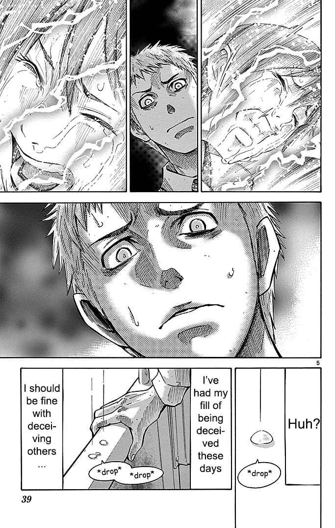 Page 5 Chapter 22.3 Alice in Borderland