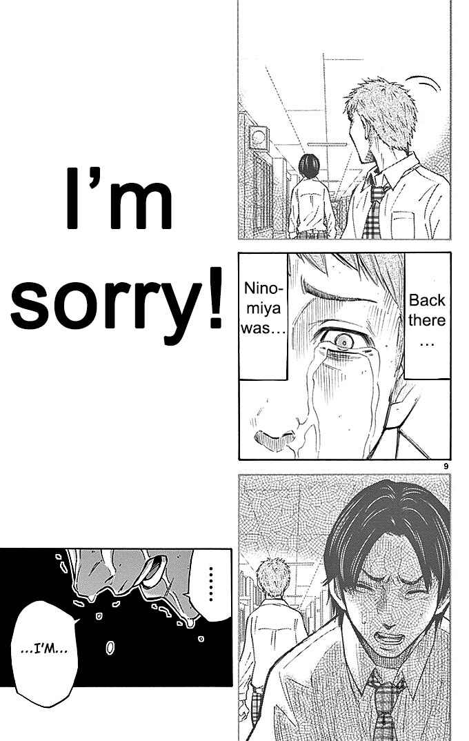 Page 9 Chapter 22.3 Alice in Borderland