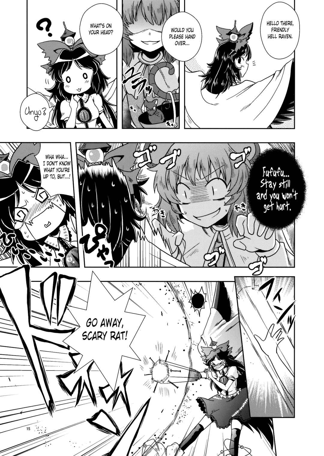 Page 14 Chapter Unknown_e631 Touhou - Rolling Jet Namu Thunder