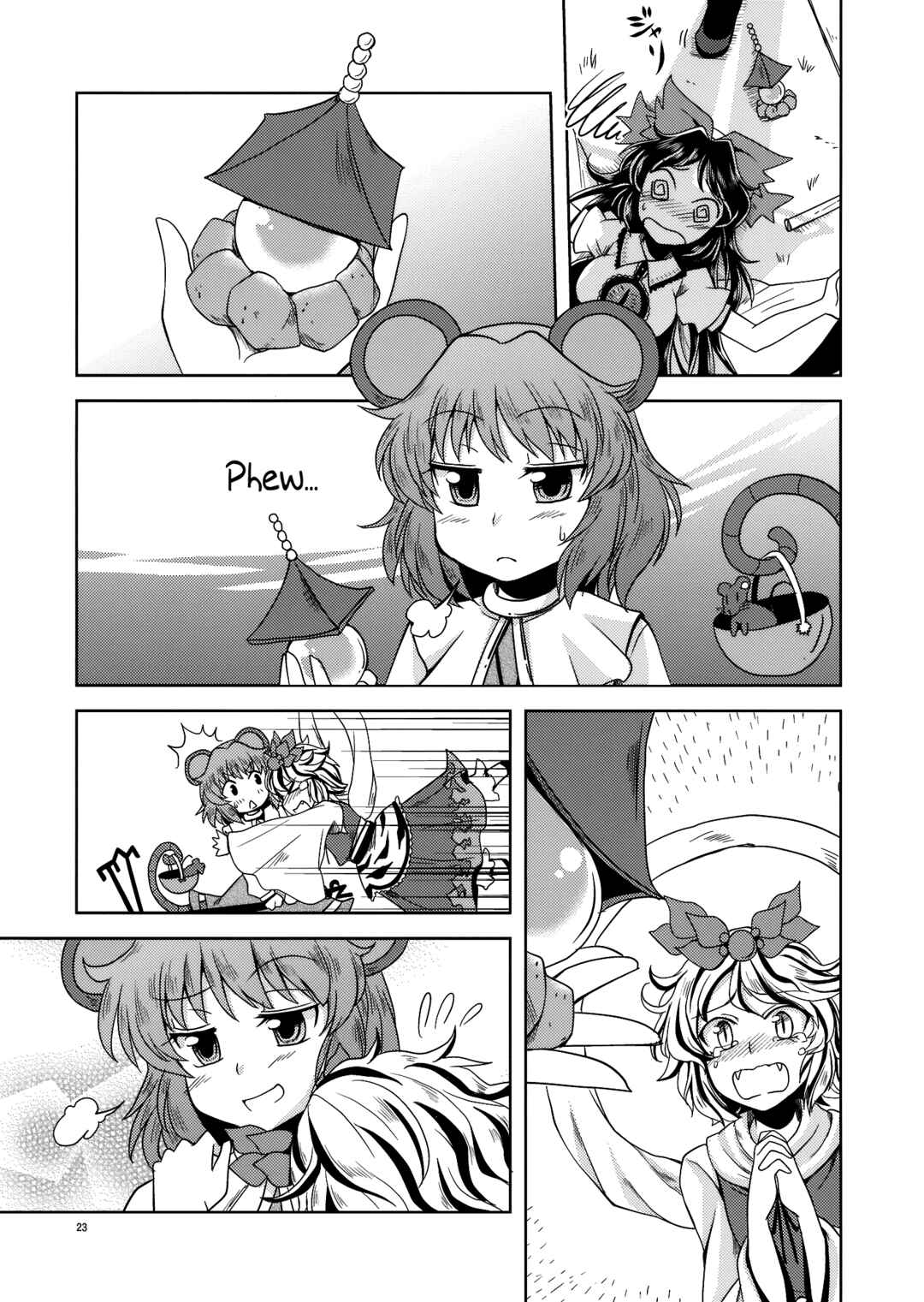 Page 22 Chapter Unknown_e631 Touhou - Rolling Jet Namu Thunder