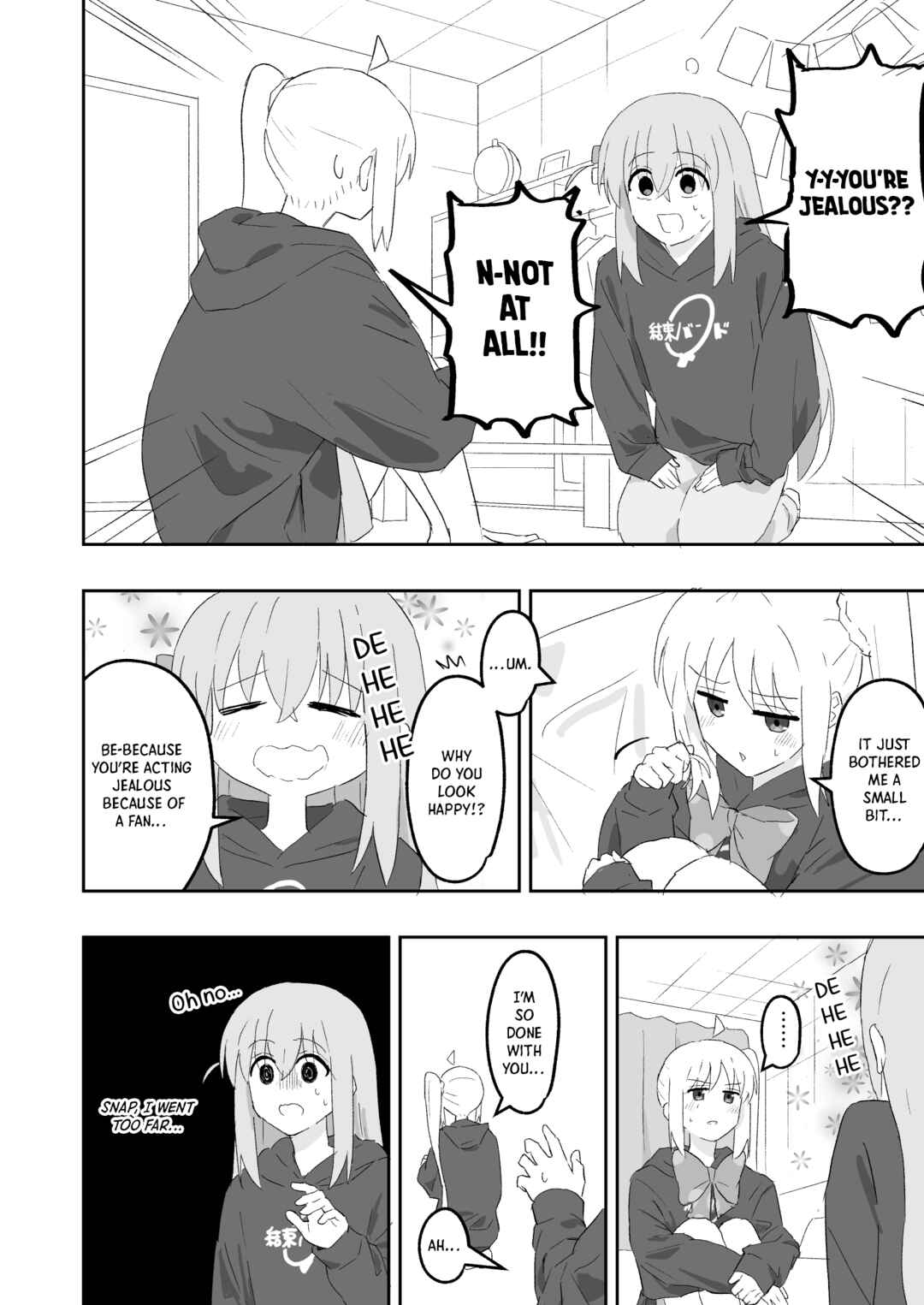 Page 18 Chapter Unknown_9254 Bocchi the Rock! - Bocchi and her Band Senpai (Doujinshi)
