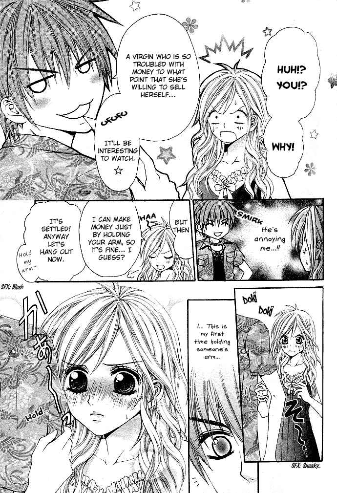 Page 10 Chapter Unknown_72c0 Please Give Me a Love Meeting!