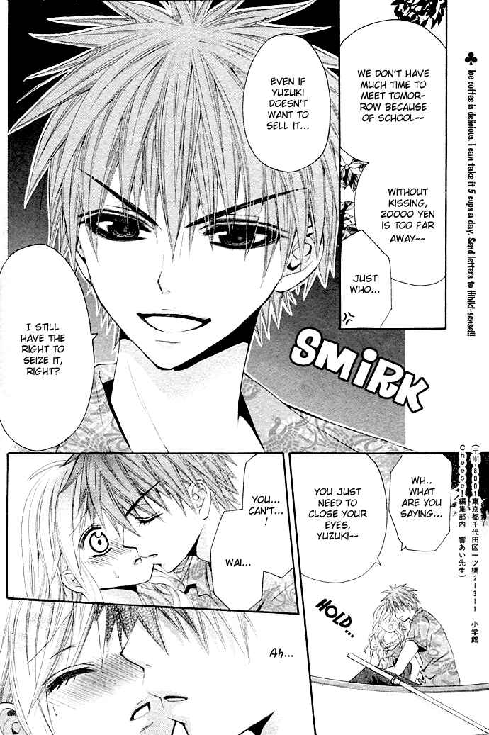 Page 19 Chapter Unknown_72c0 Please Give Me a Love Meeting!